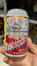 茅记精酿啤酒 德式小麦原浆白啤酒整箱330ml*6 礼品礼盒 实拍图
