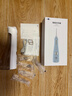 博皓（prooral）冲牙器/洗牙器/水牙线/洁牙器 立式设计 5025Plus原5002升级版象牙白【生日送礼】 实拍图