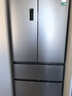 容声方糖515主动双净双系统法式多门四开门超薄零嵌入式电冰箱制冰一级能效国家补贴 BCD-515P60FZMAD月岩灰 实拍图