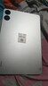 小米平板Redmi Pad Pro【国家补贴15%平板】红米平板电脑 12.1英寸 2.5K 120Hz高刷 6GB+128GB 烟青绿 实拍图