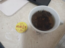 协穆柠檬红茶独立包装小茶饼柠檬水果茶古树红茶冷泡网红果味酸甜 柠檬冰红茶5饼 实拍图