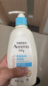 艾惟诺（Aveeno）艾维诺婴儿润肤乳洗护礼盒装天然燕麦润肤乳354g+洗沐二合一354ml 实拍图