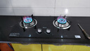 美的美的燃气灶 天然气液化气 厨房家用台嵌两用4.5KW大火力一级能效 JZY-QW08【液化气】 实拍图