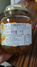 蜂蜜柚子茶1kg*2罐 韩国进口果酱 冲调饮品节日礼品 类目TOP 0脂 实拍图