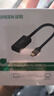 绿联 Mini DP转HDMI转换器线4K迷你DP雷电2转接头 适用苹果微软Surface电脑显卡接显示器投影仪40360 实拍图