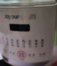 九阳豆浆机1.2L隔音罩轻音降噪破壁机巴氏杀菌预约可做奶昔米糊家用全自动多功能料理机D135Pro 实拍图