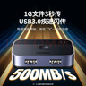 绿联USB3.0共享切换器二进二出 两台笔记本台式电脑共享键盘鼠标打印机U盘对拷互传数据 一分二35313 实拍图