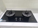 方太燃气灶天然气 家用5.2kW*猛火双灶防干烧 可烟灶联动 THK21B 政府补贴20% 实拍图