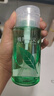 植物主义准孕妇卸妆液 彩妆适用面部深层清洁温和化妆品卸妆水200ml 实拍图