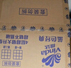 维达（Vinda）有芯卷纸【孙颖莎推荐】蓝色经典4层140克*27卷 卫生纸纸巾 整箱 实拍图