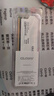 光威（Gloway）32GB DDR4 3200 台式机内存条 天策 马甲条 精选颗粒 CL18 皓月白 实拍图
