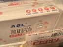 ABC私处湿巾卫生清洁抑菌湿巾PH弱酸18片/盒*4盒(KMS免洗配方） 实拍图