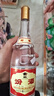 汾酒 黄盖玻汾53度475mL*3瓶+红盖玻汾42度475mL*3瓶组合装 非原箱 实拍图
