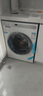 海尔10kg全自动滚筒洗衣机大容量超薄洗衣机懒人洗烘一体一级能效节能 智家Leader以旧换新国家补贴20% 【冰雪白】洗脱+1.1高洗净比+六维减震+柔护内筒 实拍图