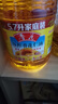 鲁花【直销】压榨葵花仁油5.7L*2  食用油 实拍图