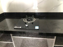 苏泊尔（SUPOR）燃气灶煤气灶具单灶[家电国家补贴至高20%]5.0KW火力64%热效率嵌入式可调节底盘 天然气DBD02 实拍图