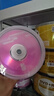铼德(ARITA) e时代系列 CD-R 52速700M 空白光盘/光碟/刻录盘 桶装50片 实拍图