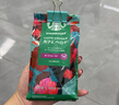 星巴克（Starbucks）新客尝鲜专享咖啡豆盲盒1袋 新鲜烘焙100%阿拉比卡豆 手冲黑咖啡 实拍图