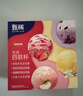 蒙牛随变随芯脆脆饼巧克力味雪糕70g*5支/冰淇淋冰棍 实拍图