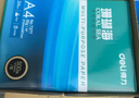 得力（deli）珊瑚海A4打印纸80g500张 单包复印纸 双面加厚草稿纸 打印书写绘画 7377【销冠系列】 实拍图