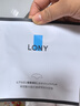 LONY日本法令纹贴提拉紧致抗皱嘴角皱纹法令纹去除神器睡觉专用提拉贴 实拍图