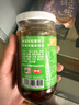 仲景 原味香菇酱 拌饭拌面夹馍下饭酱菜蘑菇调味酱230g 实拍图