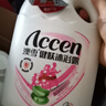 澳雪（accen）健肤沐浴露2.008kg 柔滑细致配方 芦荟蜂蜜精华呵护肌肤 实拍图