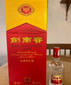 剑南春 水晶剑 46度 100ml 单瓶装 浓香型白酒 实拍图
