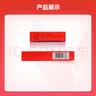 [云杉牌（YUNSHANPAI）]龙血竭胶囊 0.3g*24粒 10盒装 实拍图