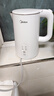 美的（Midea）电热水壶烧水壶自动断电长效保温一体恒温壶食品304不锈钢价保11.11 1500W快速加热1.5升 SH15X301 实拍图