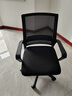 伯力斯电脑椅久坐舒适办公椅学习椅职员椅采购优选转椅人体工学椅0795A 实拍图