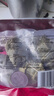 五芳斋 速冻蜜枣粽 100g*5只 嘉兴粽子甜粽端午粽子早餐食品 实拍图