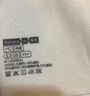 蕉内（Bananain）热皮503+++男女士圆领保暖背心无痕打底衣7A抗菌加绒加厚秋冬内衣 【男】奶白 XL 实拍图