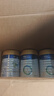 美素佳儿（Friso）皇家幼儿配方奶粉 3段（1-3岁幼儿适用）800g 乳铁蛋白 (新国标) 实拍图