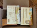 国珍松花钙奶粉20g*18袋松花粉官增强免疫力方新包装 8盒装 实拍图