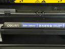 得力（deli）388A硒鼓 88a硒鼓适用惠普打印机HP P1008 P1106 P1108 M1136 M126a M126nw M128fn硒鼓 大容量2支DBH-388AX2 实拍图