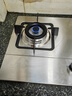 万和（Vanward）【B7·5kW】天然气燃气灶不锈钢烟灶联动家电以旧换新国家补贴20%嵌入式家用煤气双炉具台B7B53 实拍图
