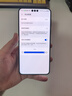 Mate 70 RS 非凡大师  华为二手手机 玄黑 16GB+512G 实拍图