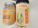 十月稻田 百合干 220g/罐 龙山产百合 银耳莲子桂圆枸杞羹煲汤食材  实拍图