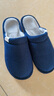 回力日系柔软情侣棉拖秋冬家居室内保暖棉鞋男款HL0006蓝色44-45码 实拍图