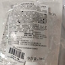 HABA沁润美白柔肤水180ml 美白祛斑 保湿紧致  实拍图