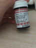英美迪克宠物血糖检测仪家用测猫狗狗血糖仪动物专用血糖试纸针 【试纸补充】100片试纸+等量针棉 实拍图