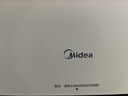 美的（Midea）【APP智能】石墨烯家用踢脚线取暖器电热电暖器浴室速热电暖气节能暖风机大面积全屋升温HDS22LYR 实拍图