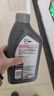 美孚（Mobil）保养单次卡速霸驾享版0W-20 SP4L30天可用 实拍图