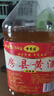 梦香园湖北十堰房县黄酒农家自酿糯米酒客家黄酒甜型10斤桶装湖北特产 实拍图