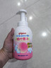 贝亲（Pigeon）洗发水沐浴露 含桃叶精华 婴儿洗发沐浴二合一 500ml IA209 实拍图