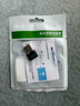 usb免驱动无线网卡5g双频千兆wifi台式机笔记本电脑接收发射wifi6 AX300迷你型【WIFI6免驱版】 实拍图
