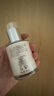 希思黎（Sisley）全能乳液125ml官方正品晒后修护补水保湿护肤品礼盒套装生日礼物 实拍图