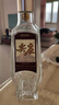 五粮液股份 尖庄荣光 浓香型白酒 52度500ml*2瓶 酒具礼盒装 实拍图