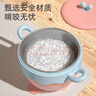 COOKSS儿童餐具宝宝辅食碗婴儿碗新生儿注水保温碗可拆卸 实拍图